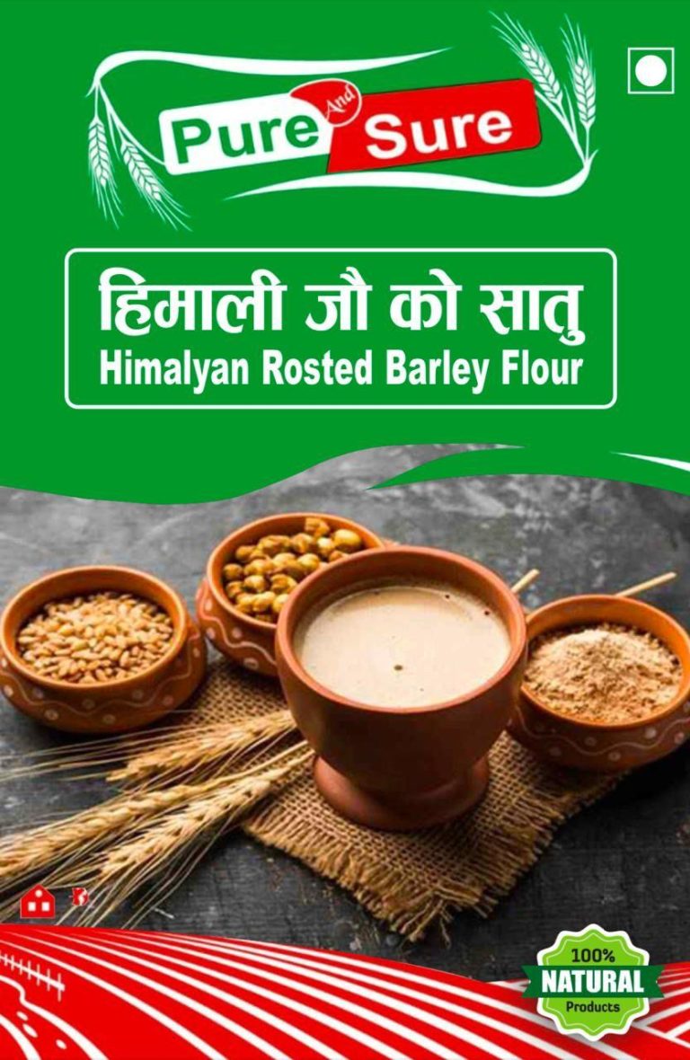 WhatsApp Image 2026-02-26 at 5.04.00 PM (1)